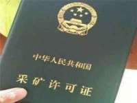 上海而萨而网络科技有限公司