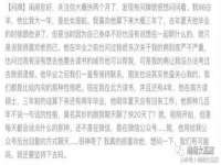 上海而萨而网络科技有限公司
